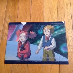 メアリと魔女の花 クリアファイル 新品未使用。