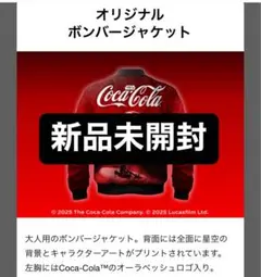 Item thumbnail for item de74a199-f602-4320-a28b-7f96984b381d