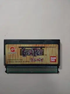 Item thumbnail for item e74b2bf7-b7d2-403b-ba80-99eafb74f885