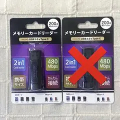 Item thumbnail for item 55443953-74d0-4c1b-a0f8-fd7ef6433326