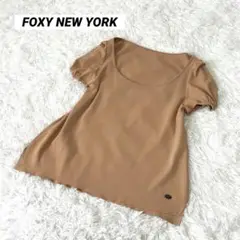 美品✨フォクシーニューヨー 半袖カットソー 42 L ピンクベージュ系