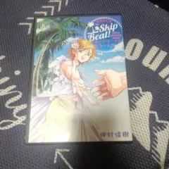 ドラマCD スキップ・ビート! 原色の楽園