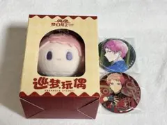 あんスタ 中国グッズ 斎宮宗