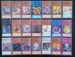 遊戯王 ドゥームズ ノーマル3コン 37種 ※低排出率3種無し
