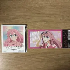 ぼっち・ざ・ろっく！展 購入特典イラストカード　アニメイトフェア特典　後藤ひとり