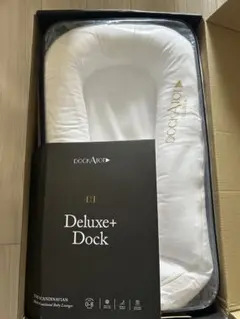 ドッカトット Deluxe+ Dock ホワイト　使用期間一カ月