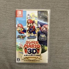 SUPER MARIO 3D COLLECTION