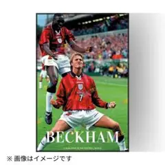 デイヴィッドベッカム ポスター A4 額縁付 マンU