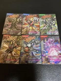 ガンバレジェンズ クロマティックX 3弾 CP 6枚セット