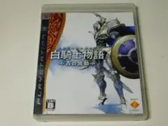 Item thumbnail for item 7924fc39-1d13-499a-a136-cb05c76206fe