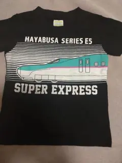 新幹線　はやぶさ　Тシャツ　トップス　半袖