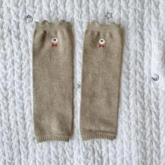 【新品未使用】くま　レッグウォーマー