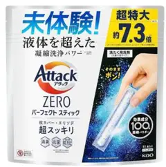 Item thumbnail for item 35944a1c-0896-42d8-9932-7511f86920fd