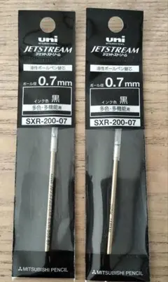 Item thumbnail for item 1339f452-f140-4bb3-a298-9b808ff3e900