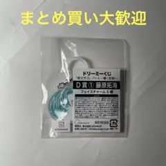【まとめ買い大歓迎】ドリーミーくじ　頭文字D イニシャルD D賞① 藤原拓海