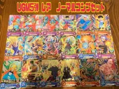 スーパードラゴンボールヒーローズ　UGM5&UGM6弾　レア　コモンコンプセット