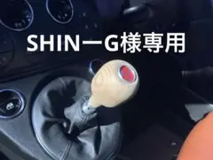 ♦︎アバルト♦︎シフトノブ カーボン♦︎ABARTH595 695♦︎ホンダ車等にも！♦︎ Amazon.co.jp: AIRSPEED アバルト 595 595C 695 2016-2023