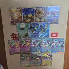ポケモンカードゲーム　メガシンフォニア　RR　AR　サーナイト