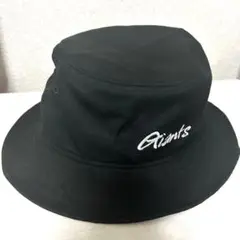 ジャイアンツ NEW ERA バケットハット(L XLサイズ)【新品未使用】
