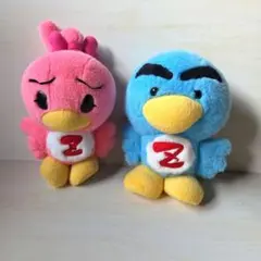 ズームインSUPER 　ぬいぐるみ　ズーミン　大