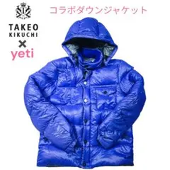 2025年最新】takeo kikuchi yeti ダウンの人気アイテム - メルカリ