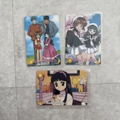 カードキャプターさくら　カードダス　3枚セット　大道寺知世　木之下さくら