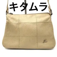 キタムラ　ショルダーバッグ ベージュ
