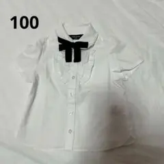 新品　COMME CA ISM 半袖シャツ 100A ホワイト