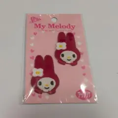 マイメロディ赤ずきん　アップリケ　レトロ サンリオ