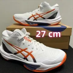 ASICS SKY ELITE FF3 ホワイト/オレンジ 27cm