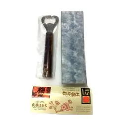 Item thumbnail for item e532de44-a835-4b74-9f85-c898f815e725