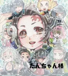 【8月までお取り置き】手描きイラスト たんじろバースデー ミニ柱集合