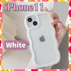 iPhone 11 ケース ウェーブ スマホ ホワイト d クリア 波状 新品