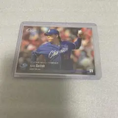 エポックワン 齋藤綱記