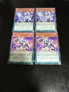 遊戯王　DD デッキパーツ
