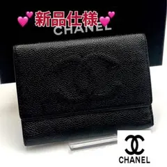 Item thumbnail for item b7092822-317a-47e1-aaa3-c503fa528dbc