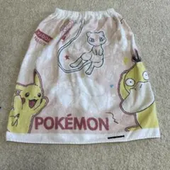 ポケモン ラップタオル 60センチ