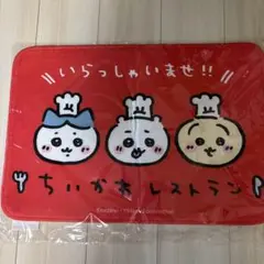 ちいかわレストラン　ウェルカムマット