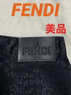 美品 FENDI アニマル柄 ブラック