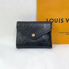 ルイヴィトン 三つ折り財布 ポルトフォイユ ゾエ ブラック ノワール エンボス