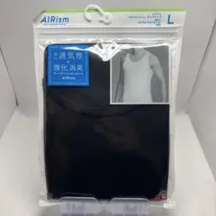ユニクロ　タンクトップ　Lサイズ メンズ　5番