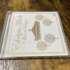 椎名林檎 Electric Mole DVD