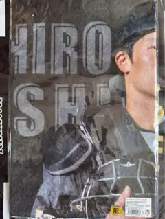 阪神タイガース 坂本誠志郎 フェイスタオル