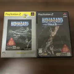PS2 ソフト バイオハザード アウトブレイク &FILE 2 セット