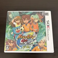 イナズマイレブンGO2 クロノ・ストーン 3DS