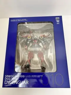 【レア商品】OGフルアクションフィギュア　ダイゼンガー