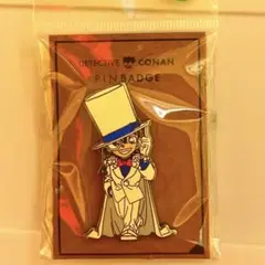 【新品未開封】　名探偵コナン コナン探偵社限定 ピンバッジ　コナンキッド