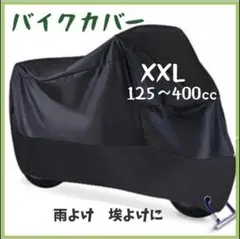 Item thumbnail for item efae6ec6-3da5-43dd-9703-e9104444c248