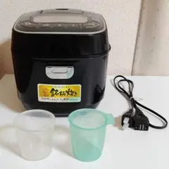 アイリスオーヤマ マイコンジャー炊飯器 3合 RC-MC30-B 2019年製