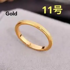 ゴールド リング 指輪 ヴィンテージ おしゃれ かわいい ファッション 11号